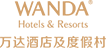 营口万达明洋大酒店 Logo